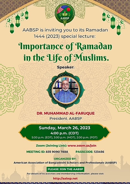 AABSP Ramadan 2023 Special Program Poster