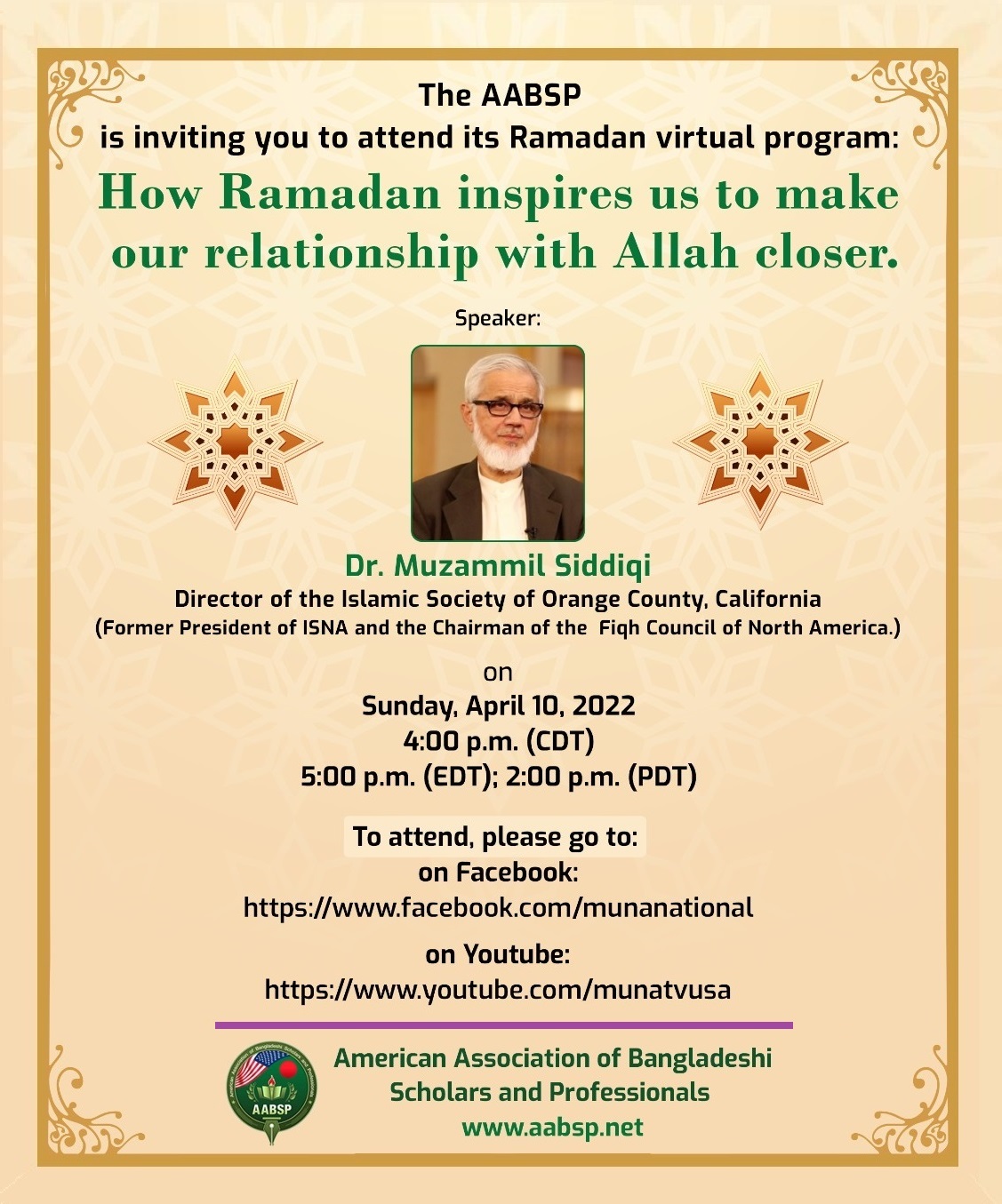 Poster for 2022 Ramadan Program